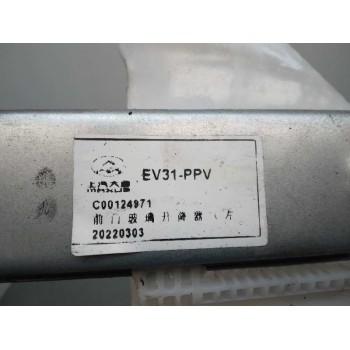 Recambio de elevalunas delantero izquierdo para maxus edeliver 3 (modelo) referencia OEM IAM C00124971 2 CABLES 