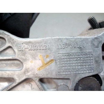 Recambio de palanca freno de mano para volvo v40 kinetic referencia OEM IAM 11330160 ENMC21120 