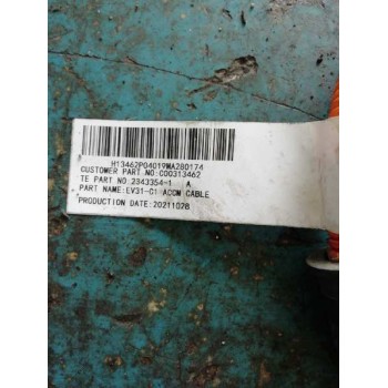 Recambio de cable para maxus edeliver 3 (modelo) referencia OEM IAM C00313462 DE COMPRESOR 23433541