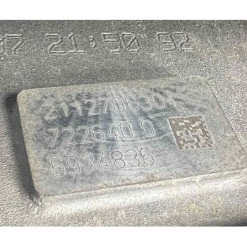 Recambio de caja cambios para mercedes-benz clase c (w204) berlina c 220 cdi (204.008) referencia OEM IAM 722640  B