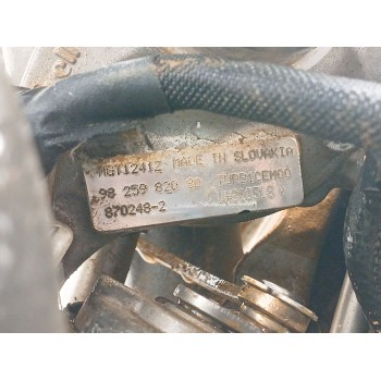 Recambio de motor completo para citroën c3 aircross shine referencia OEM IAM HNP B 12.450KM