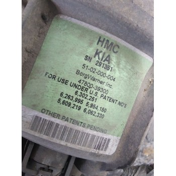 Recambio de diferencial trasero para hyundai santa fe (bm) 2.2 crdi cat referencia OEM IAM 4780039300 AUTO 