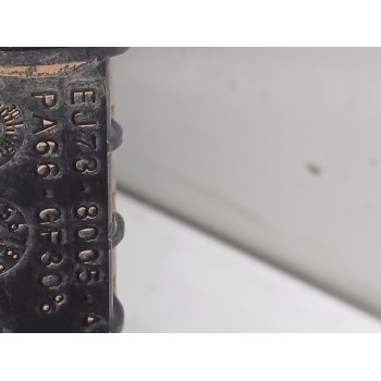 Recambio de radiador agua para ford kuga ii (dm2) 2.0 tdci 4x4 referencia OEM IAM EJ738005A  