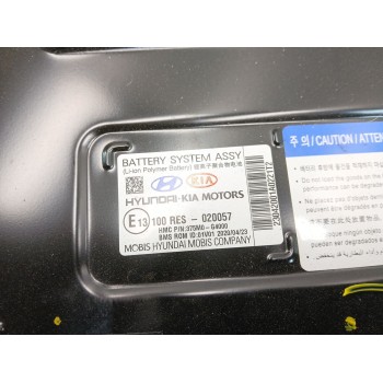 Recambio de bateria para kia ceed (cd) 1.6 crdi 136 eco-dynamics+ referencia OEM IAM 375M0-G4000 375M0G4000 