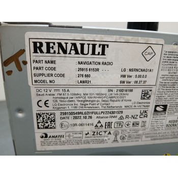 Recambio de modulo electronico para renault megane e-tech suv ev40 referencia OEM IAM 259156153r  