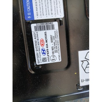 Recambio de bateria para kia ceed (cd) 1.6 crdi 136 eco-dynamics+ referencia OEM IAM 375M0-G4000 375M0G4000 
