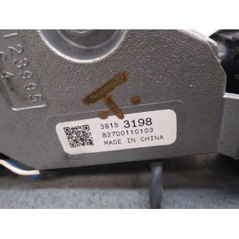 Recambio de conmutador de arranque para opel astra k lim. 5türig dynamic referencia OEM IAM 39153198  