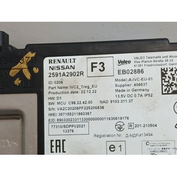 Recambio de modulo electronico para renault megane e-tech suv ev40 referencia OEM IAM 2591a2902r  