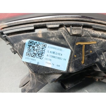 Recambio de piloto trasero izquierdo para mg zs suv (azs1) 1.5 vti referencia OEM IAM A30005L0100  