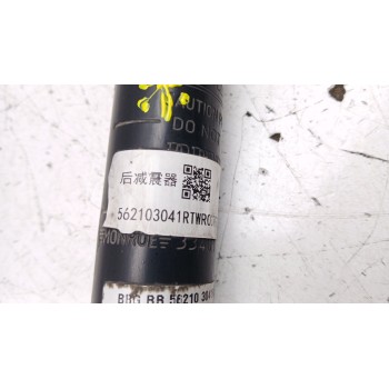 Recambio de amortiguador trasero izquierdo para dacia spring ev (b6m1) referencia OEM IAM 562103041r  