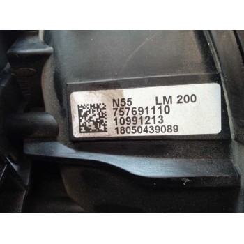 Recambio de colector admision para bmw serie m2 coupe (f87) basis referencia OEM IAM 757691110  