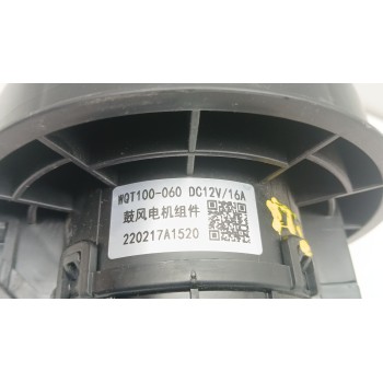 Recambio de motor calefaccion para dacia spring ev (b6m1) referencia OEM IAM 220217a1520 wqt100060 