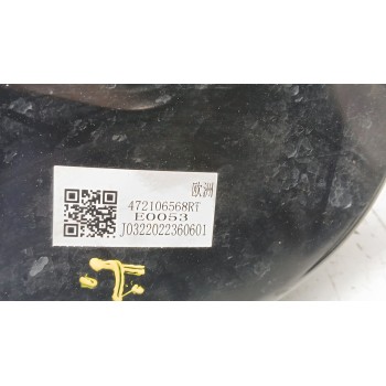 Recambio de servofreno para dacia spring ev (b6m1) referencia OEM IAM 472106568r j0322022360601 0265005329