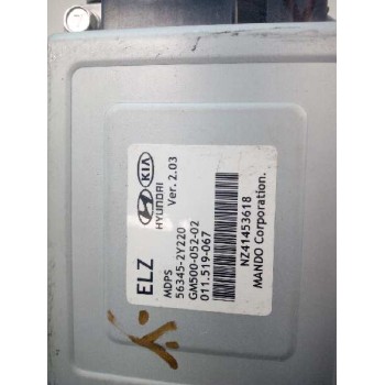 Recambio de columna direccion para hyundai ix35 classic 2wd referencia OEM IAM 563452Y220 563002Y370 ELECTRICA