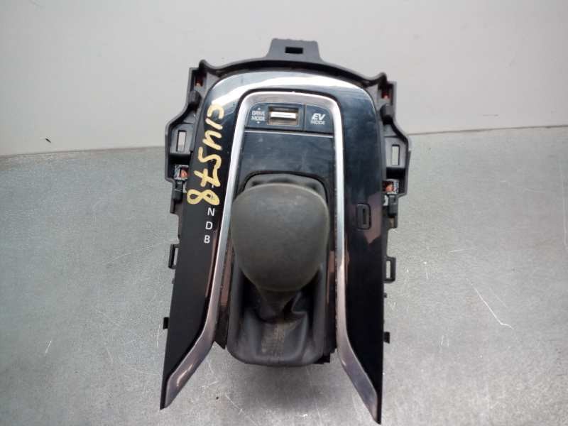 Recambio de palanca cambio para toyota corolla (e18) referencia OEM IAM 75G900 AUTOMATICO 75G900LHD