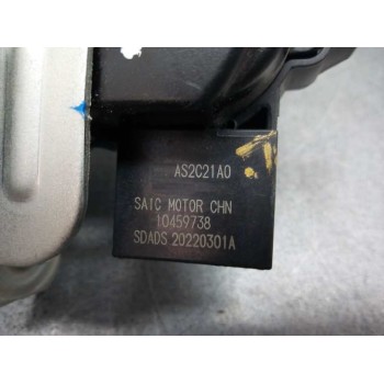 Recambio de cerradura maletero / porton para mg zs luxury referencia OEM IAM 10459738 AS2021A0 4 PINES