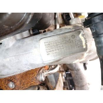 Recambio de despiece motor para skoda karoq (nu7, nd7) 1.5 tsi referencia OEM IAM DPC  