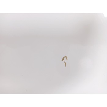 Recambio de puerta trasera derecha para seat ibiza iv (6j5, 6p1) 1.2 tsi referencia OEM IAM 6J8833056  