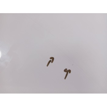 Recambio de puerta trasera izquierda para seat ibiza iv (6j5, 6p1) 1.2 tsi referencia OEM IAM 6J8833055  