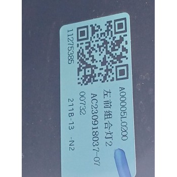 Recambio de faro izquierdo para mg zs suv (azs1) 1.0 t-gdi referencia OEM IAM A00005L0200  AC230918037