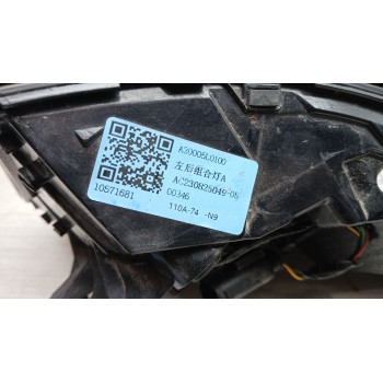 Recambio de piloto trasero izquierdo para mg zs suv (azs1) 1.0 t-gdi referencia OEM IAM A30005L0100 AC23082504905 