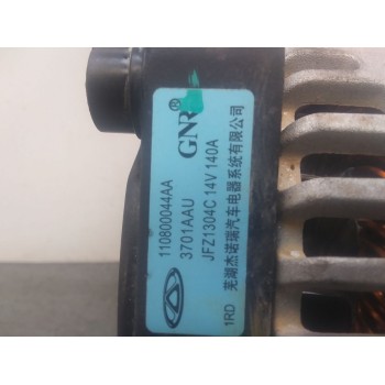 Recambio de alternador para omoda 5 referencia OEM IAM 3701AAU 140AH 11080044AA
