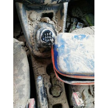 ford tourneo courier (c4a) del año 2016