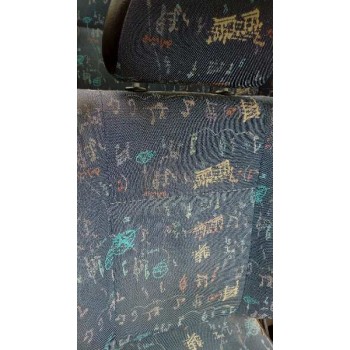 seat ibiza (6k) del año 1995