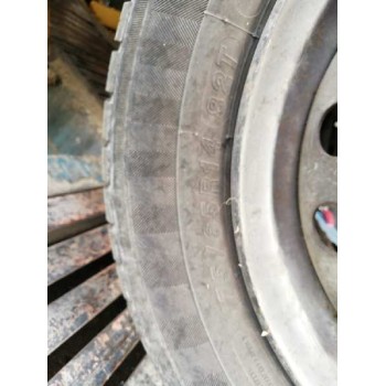 renault kangoo (f/kc0) del año 2004