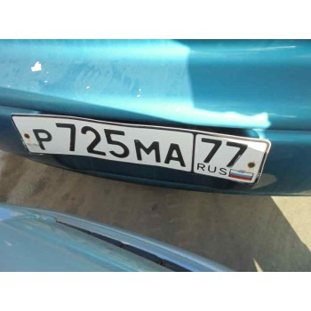 dodge stealth del año 1988