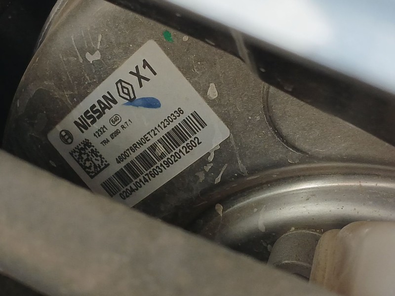 Recambio de servofreno para nissan qashqai iii (j12) 1.3 dig-t referencia OEM IAM 0204J01476031  460076RN0ET