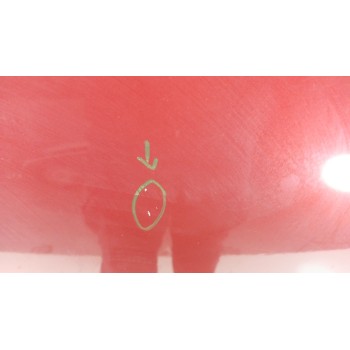 Recambio de capot para dacia sandero (bs_) 1.5 dci referencia OEM IAM   