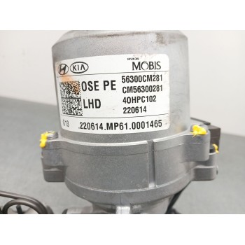 Recambio de columna direccion para hyundai kona (os, ose, osi) 1.6 gdi hybrid referencia OEM IAM 56300CM281  
