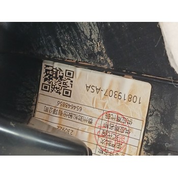 Recambio de guarnecido puerta trasera derecha para mg zs suv (azs1) 1.0 t-gdi referencia OEM IAM 10819307ASA  