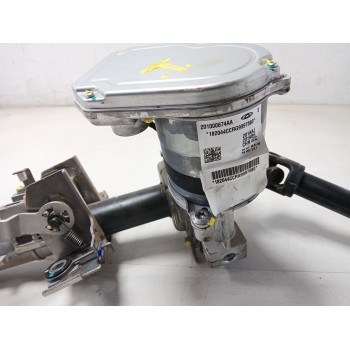 Recambio de columna direccion para omoda 5 referencia OEM IAM 201000674AA  