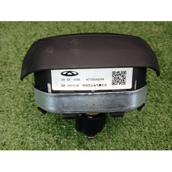 Recambio de kit airbag para omoda 5 referencia OEM IAM 407ABL8DRCHN  