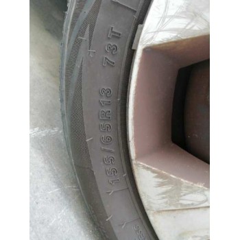 chevrolet matiz del año 2008