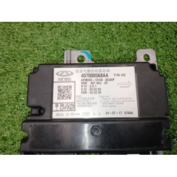 Recambio de kit airbag para omoda 5 referencia OEM IAM 407ABL8DRCHN  