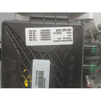 Recambio de columna direccion para mg zs luxury referencia OEM IAM 1108295501 1092755501 