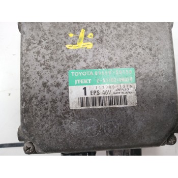 Recambio de modulo electronico para lexus ls (usf4/uvf4) 4.6 v8 cat referencia OEM IAM 8965050150 1129001376 0G110200070