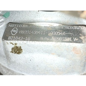 Recambio de motor completo para nissan juke (f15) 1.2 dig-t referencia OEM IAM HRA2 101024ED9C 