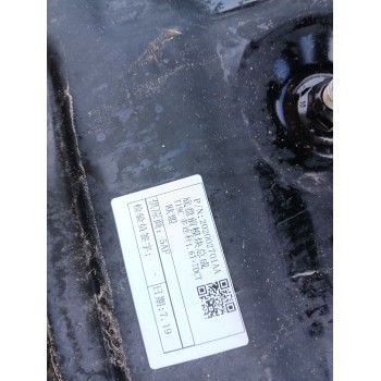 Recambio de puente delantero para omoda 5 referencia OEM IAM 202002701AA  202002561AA