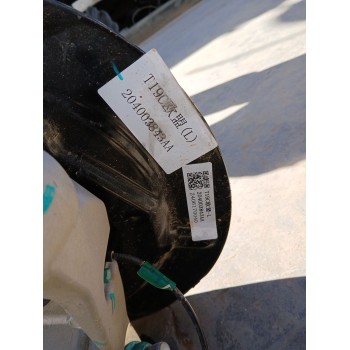 Recambio de puente trasero para omoda 5 referencia OEM IAM 902001002AA  204003844AA