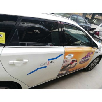 toyota auris touring sports (e18) del año 2013