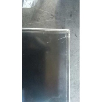 Recambio de pantalla multifuncion para peugeot 208 active referencia OEM IAM 9805301780 9805301780 TOCADO