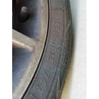 smart coupe del año 2011