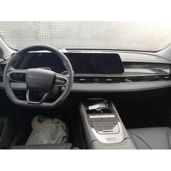 omoda 5 del año 2024