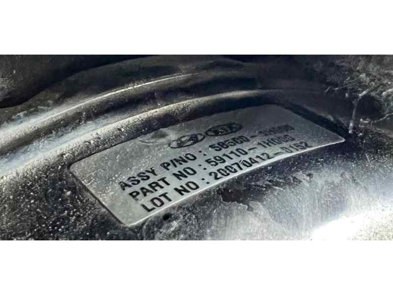 Recambio de servofreno para kia cee´d sporty wagon ex referencia OEM IAM 591101H000 200704120152 585001H000