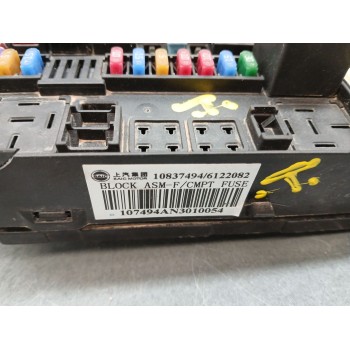 Recambio de caja reles / fusibles para mg zs luxury referencia OEM IAM 10837494 carcasa rota 