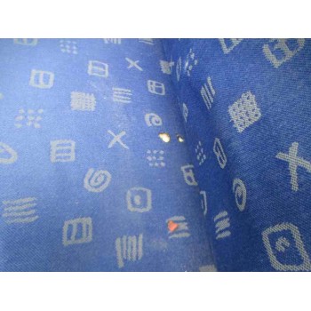 seat ibiza (6k1) del año 2000